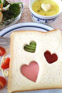 朝食バレンタイン♡ハートのサンドイッチ