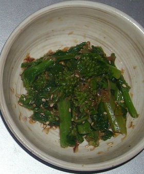 菜の花のからし&おかか&ゴマ和え