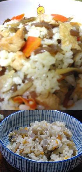 かしわ飯