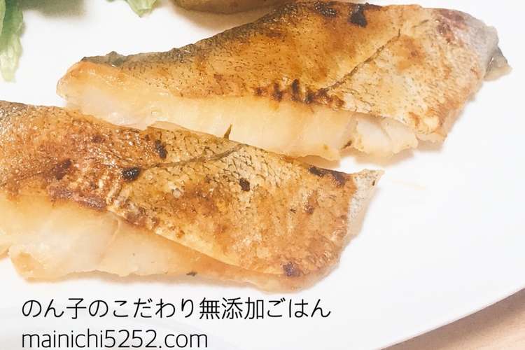 漬けてフライパンで焼くだけ 鱈の西京焼き レシピ 作り方 By Nonko5252 クックパッド