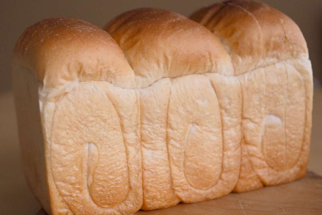 基本の山食パン レシピ 作り方 By おきパン クックパッド 簡単おいしいみんなのレシピが378万品