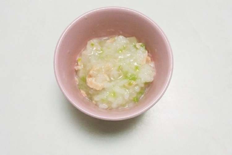 離乳食中期 鮭と白菜のとろとろおじや レシピ 作り方 By Kaorin Fj クックパッド 簡単おいしいみんなのレシピが376万品