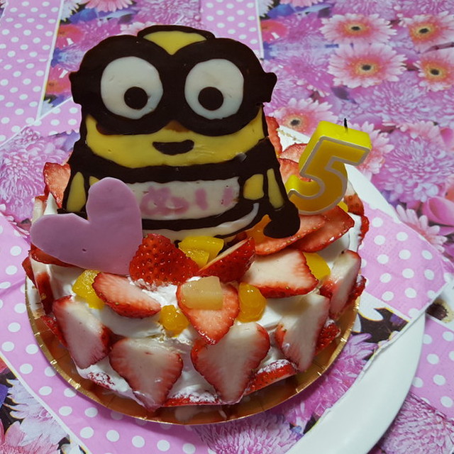 ミニオンケーキ レシピ 作り方 By Patty0626 クックパッド 簡単おいしいみんなのレシピが349万品