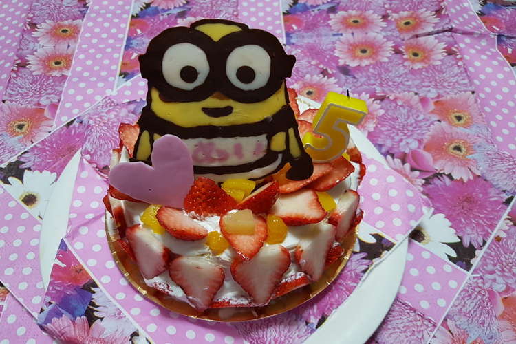 ミニオンケーキ レシピ 作り方 By Patty0626 クックパッド 簡単おいしいみんなのレシピが349万品