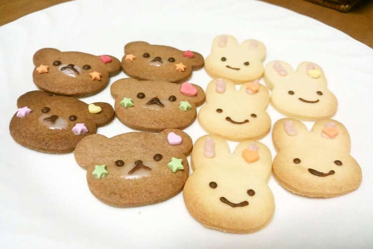 簡単 基本の型抜きクッキー レシピ 作り方 By かのぴん クックパッド