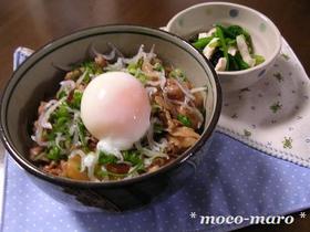 豚キムチ丼
