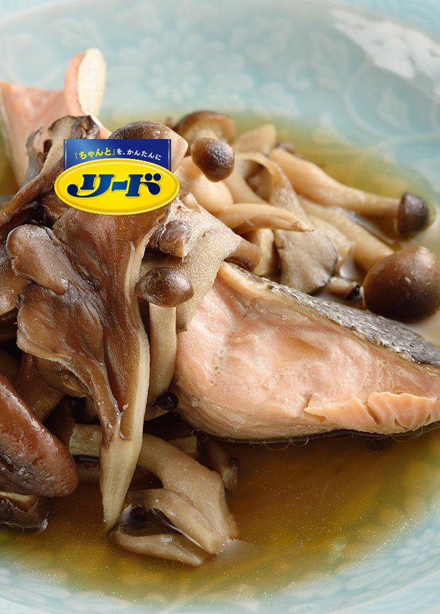 圧力調理バッグで！鮭ときのこのバター醤油の画像