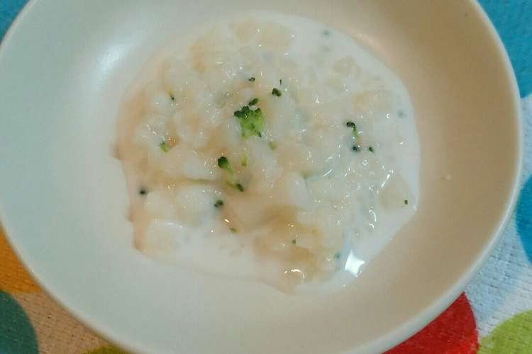 離乳食 中期 お魚のミルクうどん レシピ 作り方 By ポリタン24 クックパッド 簡単おいしいみんなのレシピが359万品