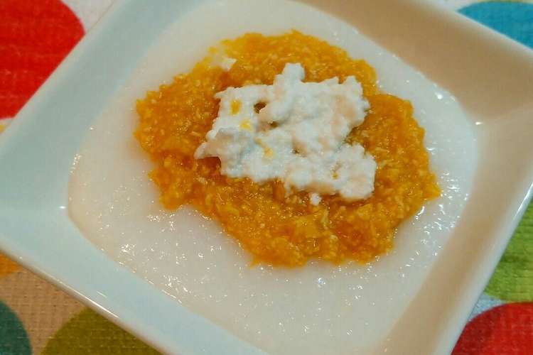 離乳食 初期 中期 かぼちゃのドリア レシピ 作り方 By ポリタン24 クックパッド 簡単おいしいみんなのレシピが358万品