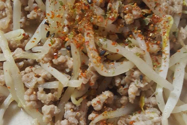 節約飯 もやしと豚ひき肉のオイスター炒め レシピ 作り方 By めーし クックパッド 簡単おいしいみんなのレシピが352万品