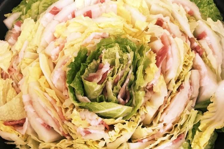 豚バラ肉と白菜のミルフィーユ鍋 節約簡単 レシピ 作り方 By いっちゃんレシピ クックパッド 簡単おいしいみんなのレシピが350万品