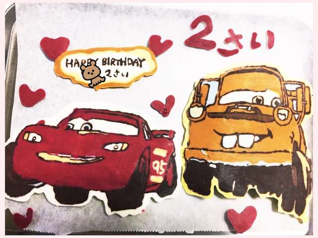 新鮮なメーター イラスト カーズ 簡単 アニメ画像