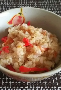 桜海老と紅生姜の玄米混ぜご飯