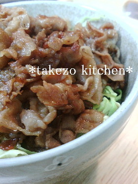 うまい!早い!簡単!豚の生姜焼き丼