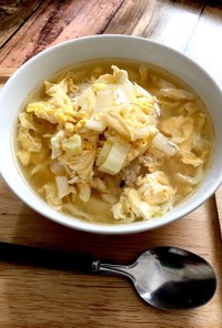 【スープご飯】白菜と卵と生姜