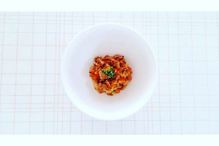 離乳食後期 野菜とツナのラタトュユ レシピ 作り方 By ぱんだこぱん子 クックパッド 簡単おいしいみんなのレシピが360万品