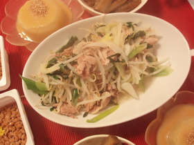 安い!簡単!もやし蒸し