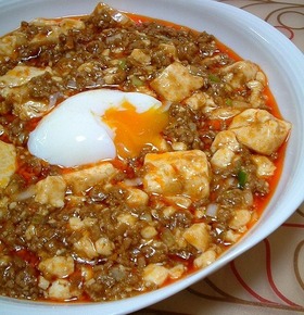温玉のせ四川風麻婆豆腐
