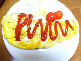 大好きオムレツ☆
