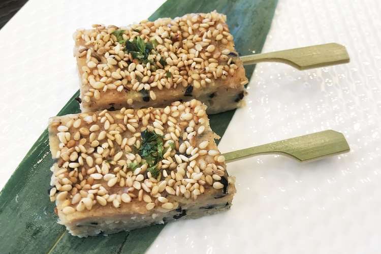 おせち料理やお弁当にも 松風焼き レシピ 作り方 By Fooma16 クックパッド 簡単おいしいみんなのレシピが353万品