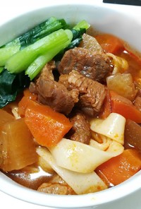 台湾の味！紅焼牛肉麺/紅燒牛肉麵