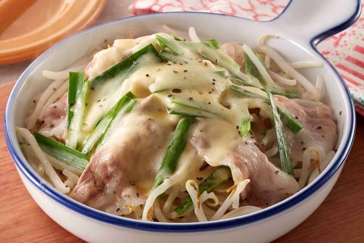 レンジで簡単 豚肉ともやしのチーズ蒸し レシピ 作り方 By 株式会社藤商店 クックパッド 簡単おいしいみんなのレシピが349万品
