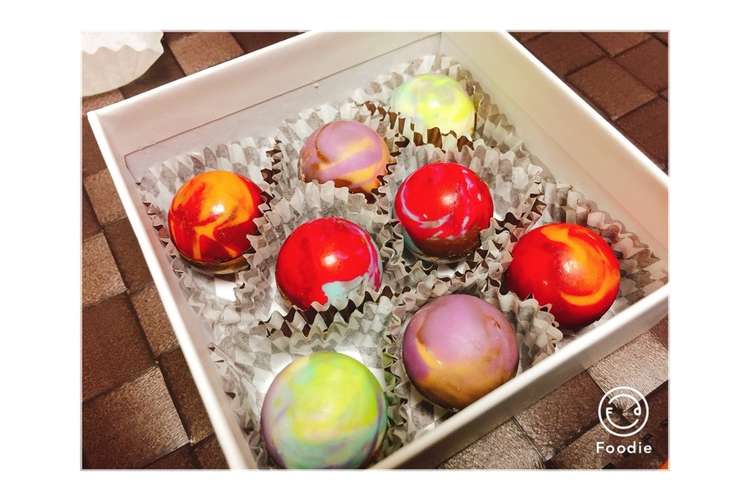 バレンタイン必見 可愛すぎ惑星チョコ レシピ 作り方 By 楽 楽cooking クックパッド 簡単おいしいみんなのレシピが375万品