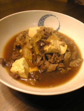 ★肉豆腐★