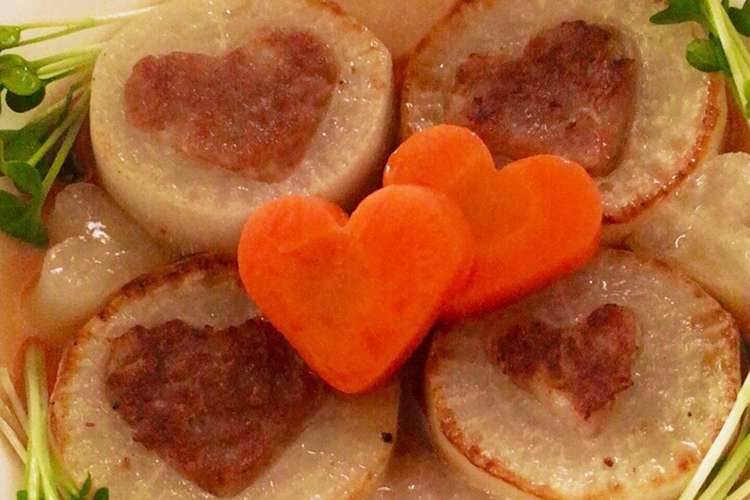 バレンタインに を射込んだ大根ステーキ レシピ 作り方 By ３匹の子ぶた クックパッド 簡単おいしいみんなのレシピが366万品