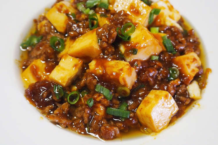 焼肉のたれで麻婆豆腐 レシピ 作り方 By アサムラサキ クックパッド 簡単おいしいみんなのレシピが359万品