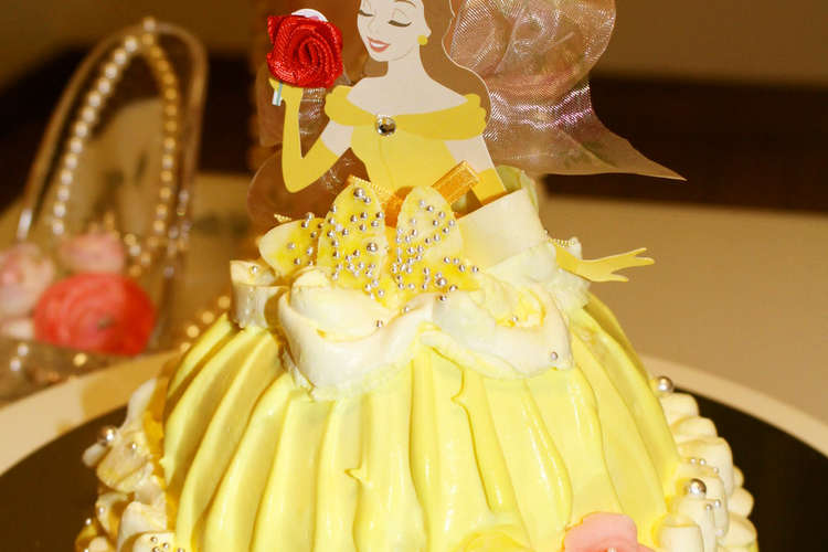 ディズニードールケーキ美女と野獣 レシピ 作り方 By ピンクナパージュ クックパッド 簡単おいしいみんなのレシピが356万品