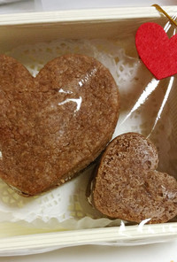 バレンタインよくばりクッキー