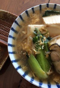 アサリと牡蠣スープの温豆腐