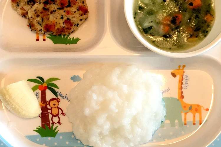 離乳食後期 軟飯プレート 手づかみ レシピ 作り方 By V V123 クックパッド 簡単おいしいみんなのレシピが360万品