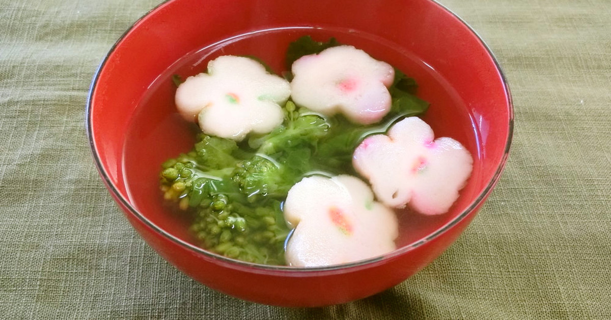 菜の花のお吸い物 レシピ 作り方 By よりみち クックパッド 簡単おいしいみんなのレシピが368万品