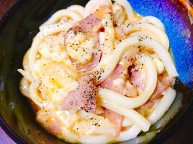 簡単!家族大絶賛!濃厚カルボナーラうどん