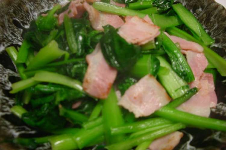 お弁当にも 小松菜のベーコン炒め レシピ 作り方 By Ikikikue クックパッド 簡単おいしいみんなのレシピが352万品