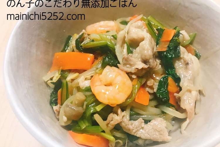 白菜や小松菜で ランチに簡単中華丼 レシピ 作り方 By Nonko5252 クックパッド