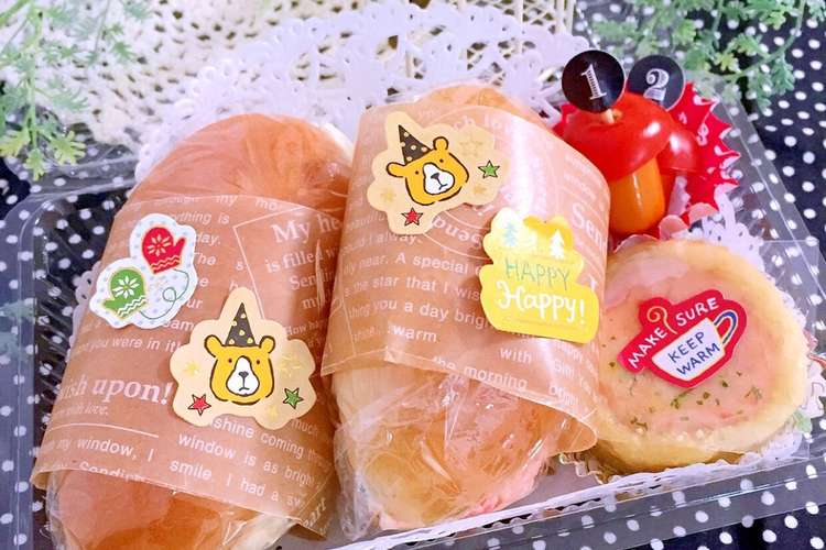 お弁当 詰め方 ラッピングパン 簡単 レシピ 作り方 By Lunadrop クックパッド
