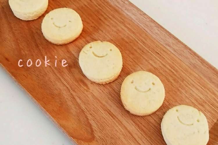 クリームチーズクッキー レシピ 作り方 By Choco クックパッド