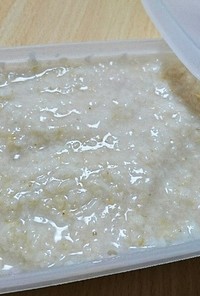 米麹でつくる甘酒〜1週間分を作りおき☆〜