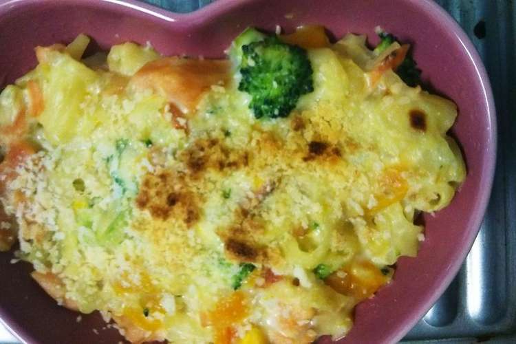 離乳食完了期 鮭と野菜のマカロニグラタン レシピ 作り方 By ガリ トトロ クックパッド 簡単おいしいみんなのレシピが360万品
