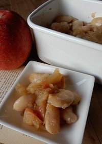 低糖質　白花豆とリンゴの煮合わせ　