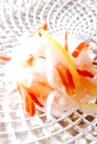 中野酢:寿酢【ゆず風味の紅白なます】