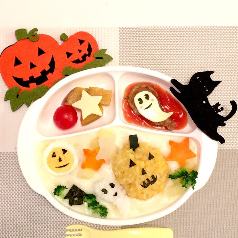 みんなが作ってる 離乳食後期 ゆで卵のレシピ クックパッド 簡単おいしいみんなのレシピが360万品