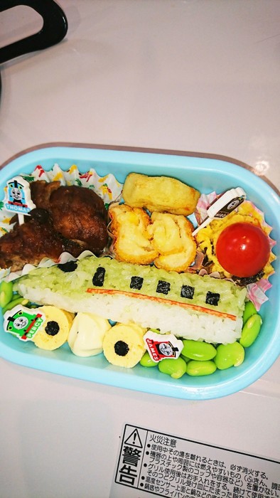 電車好き 新幹線はやぶさ 幼稚園のお弁当の写真