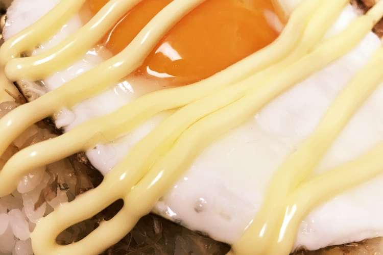 簡単すぎるうまうま丼ぶり飯 レシピ 作り方 By Rinakong クックパッド 簡単おいしいみんなのレシピが353万品