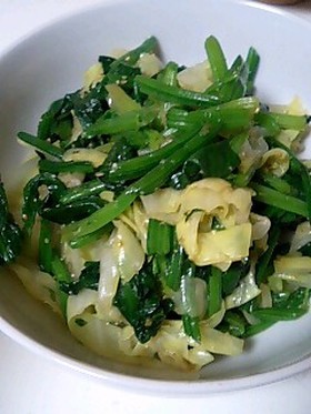 青じそ風味のおひたし