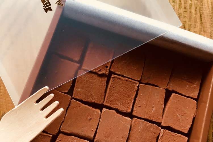 簡単 濃厚 大量石畳生チョコ レシピ 作り方 By わにゃ1212 クックパッド 簡単おいしいみんなのレシピが356万品