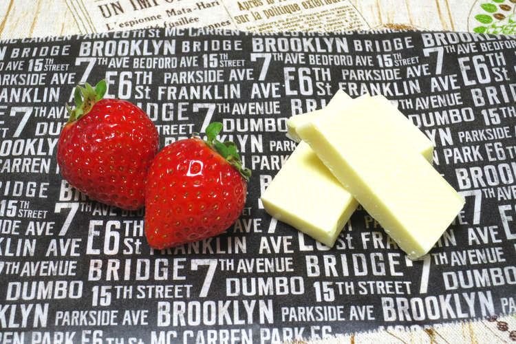 苺とホワイトチョコでストロベリーチョコ レシピ 作り方 By パンダワンタン クックパッド 簡単おいしいみんなのレシピが355万品